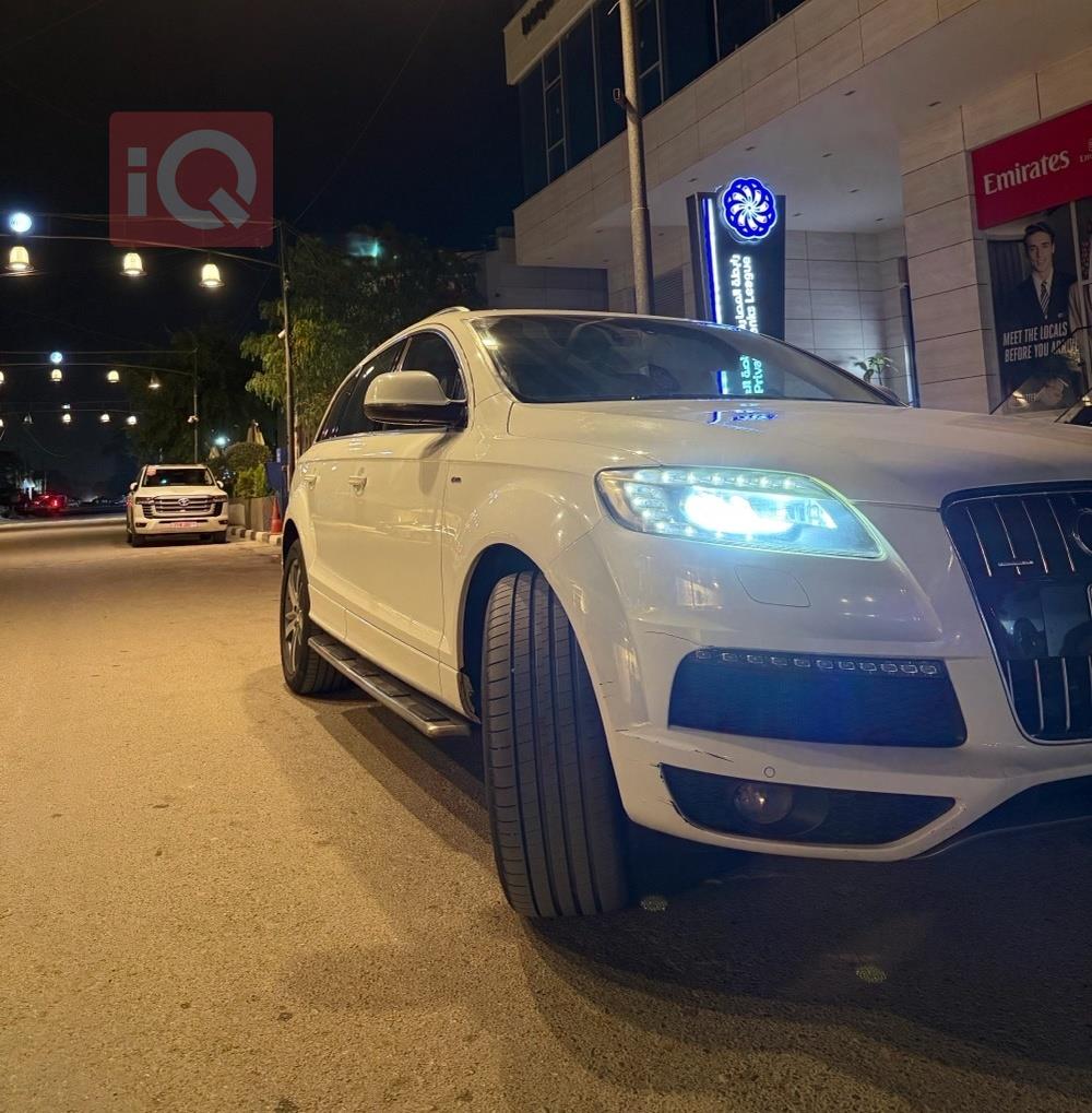 اودي Q7